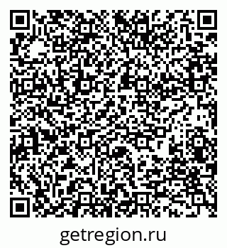 79280170981