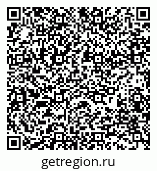 79280170984