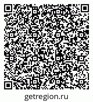 79280170990