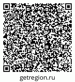 79280171069