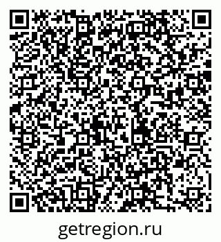 79280171100