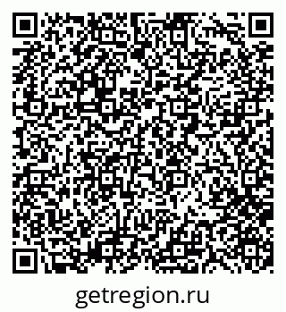 79280171190