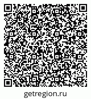 79280171198