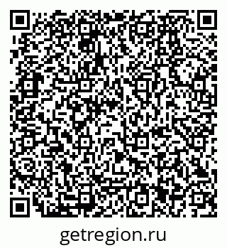 79280171199