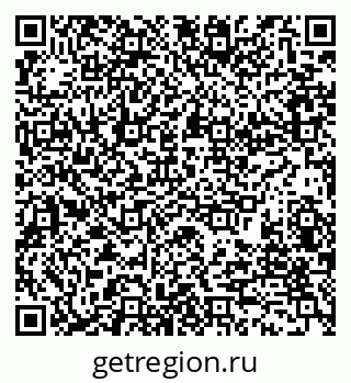 79280171350