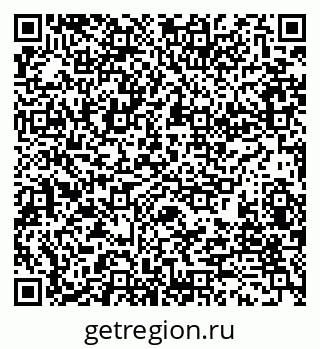 79280171392