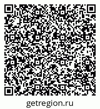 79280171410