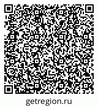 79280171432