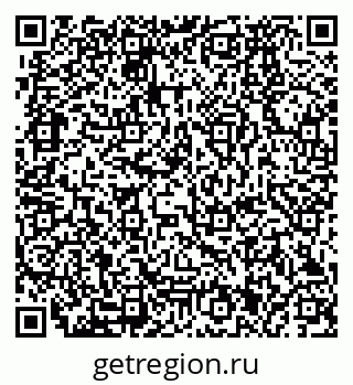 79280171632