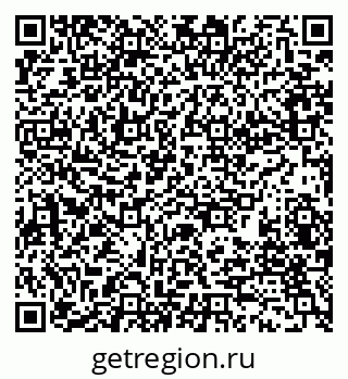 79280171730