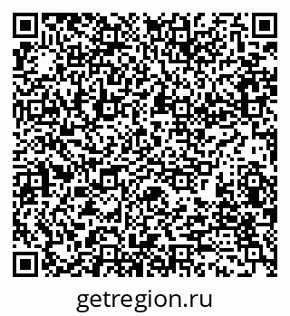 79280171732