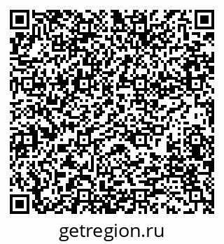 79280171746