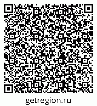 79280171747