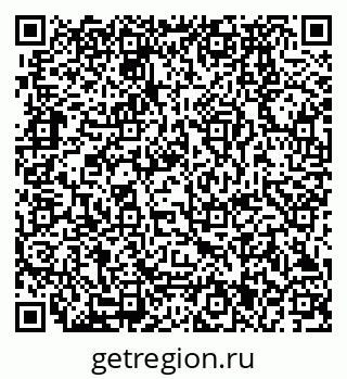 79280171753