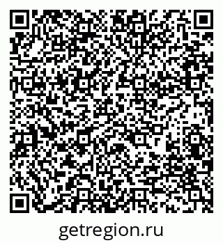 79280171800