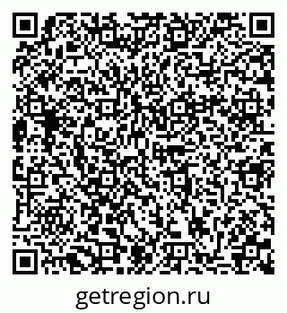 79280171868