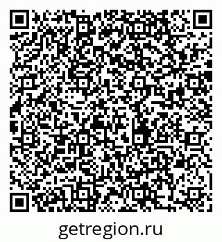 79280171869