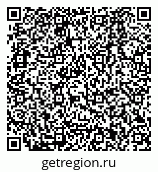 79280171874