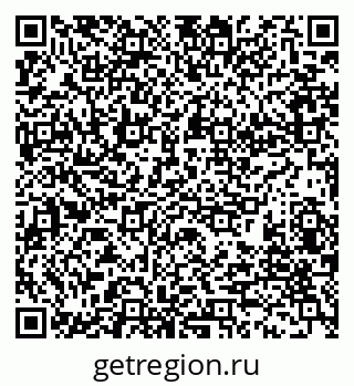 79280171890