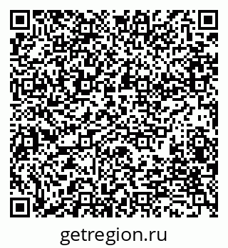 79280172243