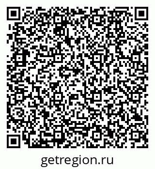 79280172384