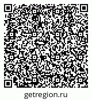 79280172410