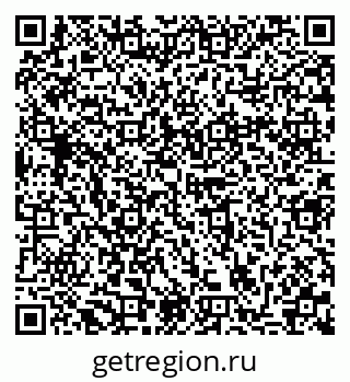 79280172448