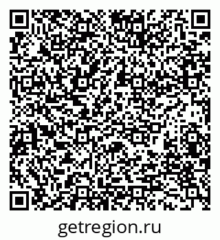 79280172479