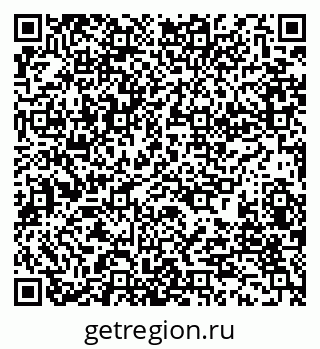 79280172480