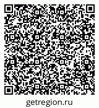 79280172519