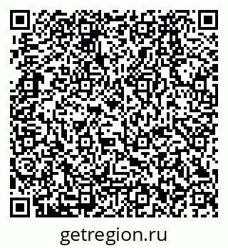 79280172530