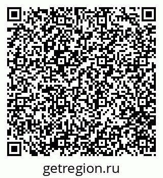 79280172537