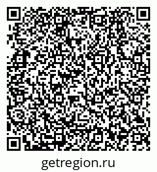 79280172538