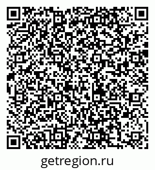 79280172541