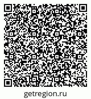 79280172548