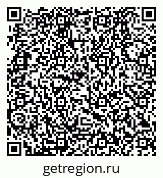 79280172576