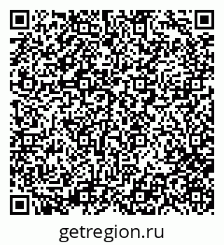 79280172579