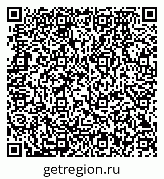 79280172608