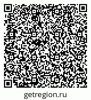 79280172610