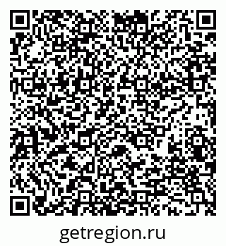 79280172679