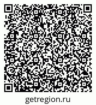 79280172700