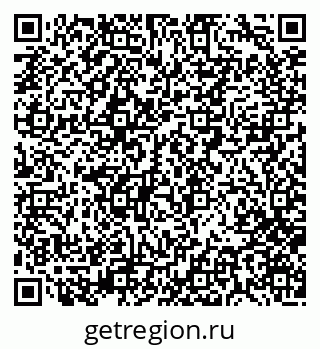 79280172723