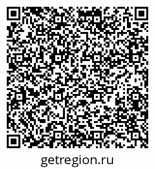 79280172725