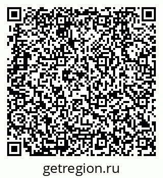79280172741