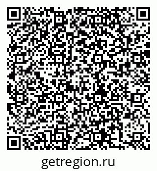 79280172742