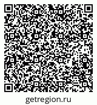 79280172793