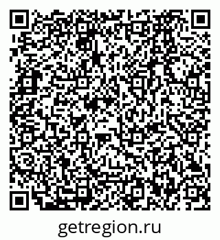 79280172868