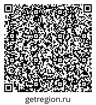 79280172919