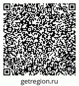 79280172938