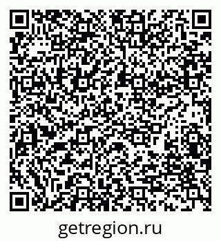 79280172970